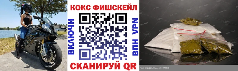 ГАШ Ипатово