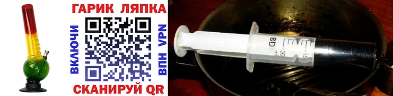 Гашиш индика сатива  Ипатово 
