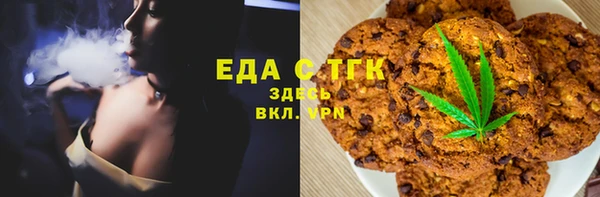 2c-b Вязники