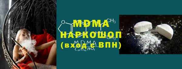 не бодяженный Новозыбков