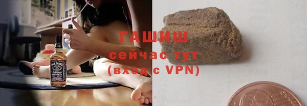 марихуана Наволоки