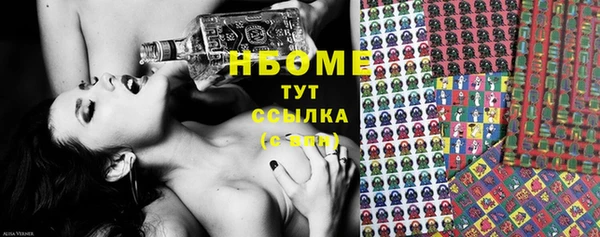 марихуана Наволоки
