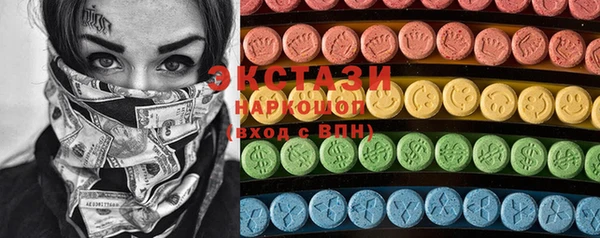 хмурый Новодвинск