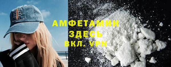 марихуана Наволоки