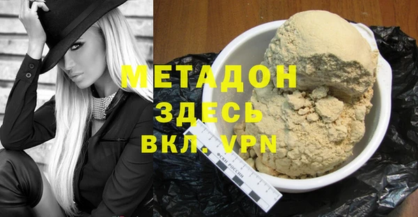 каннабис Надым