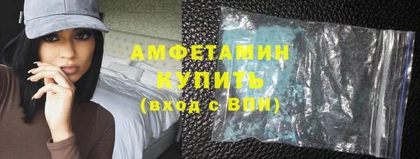 каннабис Надым