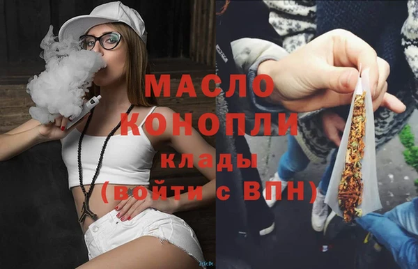 стафф Нея