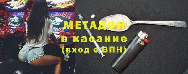 каннабис Надым