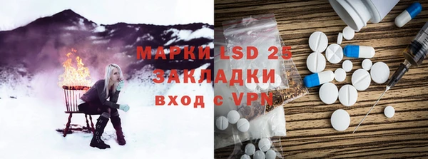 каннабис Надым