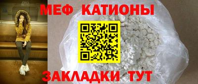 гашиш Волжский