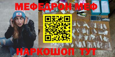 apvp Бузулук
