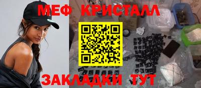 альфа пвп VHQ Будённовск