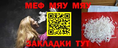 гашиш Волжский