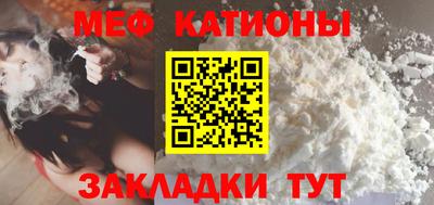 apvp Бузулук