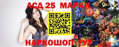 шишки Бугуруслан