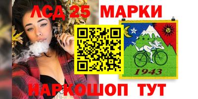 альфа пвп VHQ Будённовск