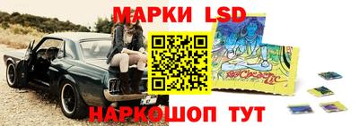 apvp Бузулук