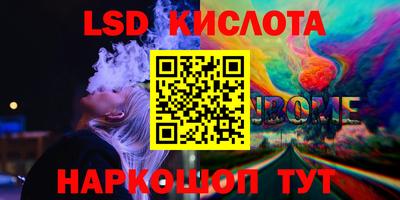 apvp Бузулук