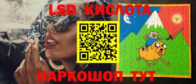 apvp Бузулук