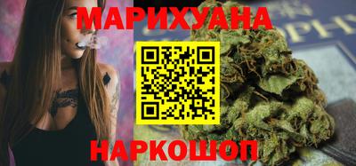 кокаин колумбия Абакан