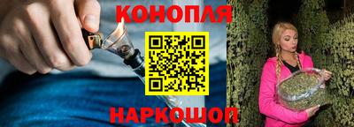 круглые Волжск