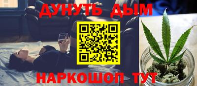 круглые Волжск