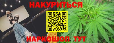 apvp Бузулук