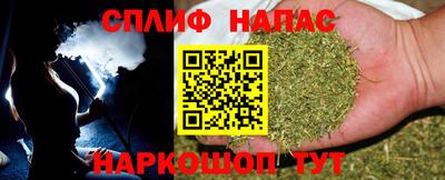 кокс Дубна