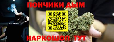шишки Бугуруслан