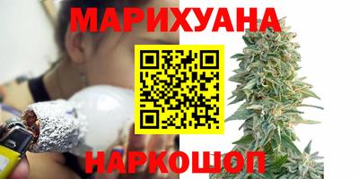 apvp Бузулук