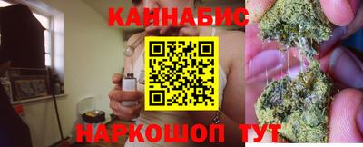 apvp Бузулук