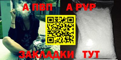 тгк Донской