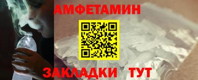 apvp Бузулук