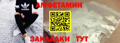 apvp Бузулук