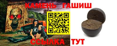 apvp Бузулук