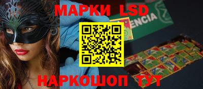 шишки Бугуруслан