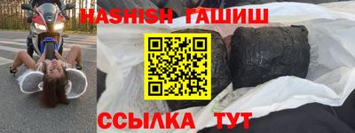 apvp Бузулук