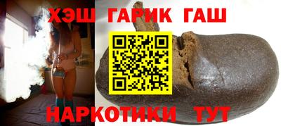 spice Волгодонск