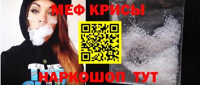 гашиш Волжский