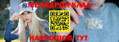 apvp Бузулук