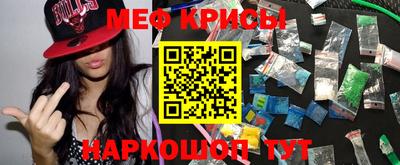 гашиш Волжский