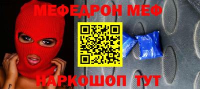 кокаин VHQ Донецк