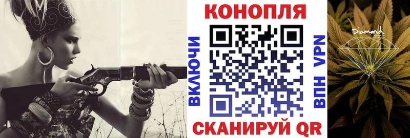 МАРИХУАНА план  сколько стоит  Ипатово 